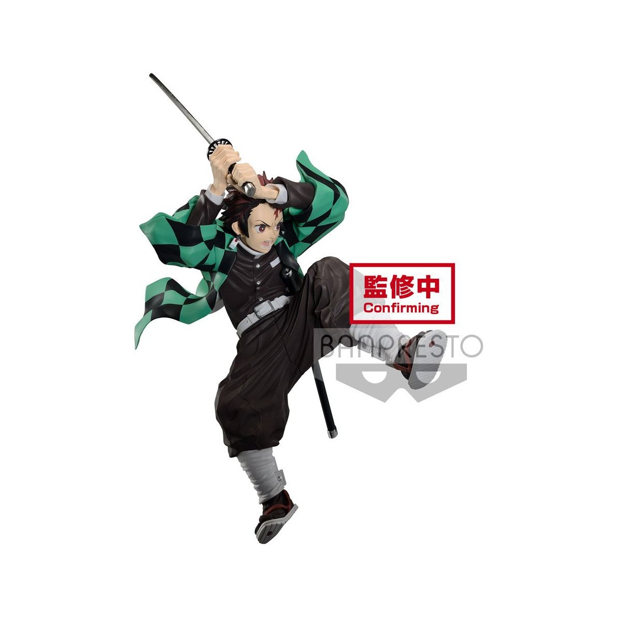 Banpresto Demon Slayer - The Tanjiro Kamado II - Maximatic