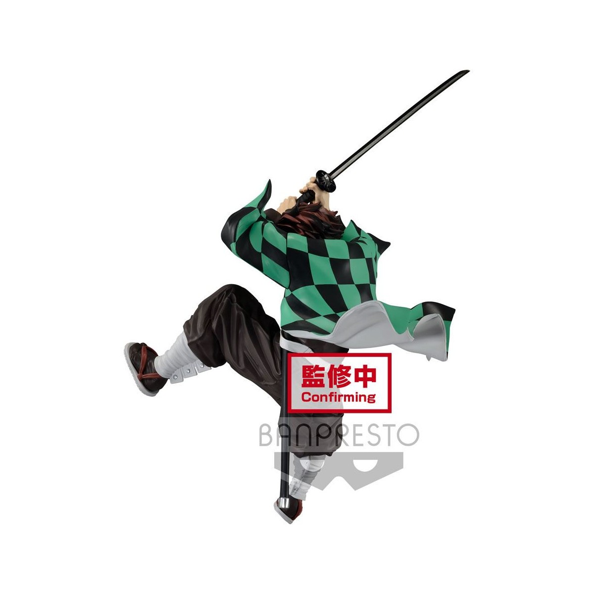 Banpresto Demon Slayer - The Tanjiro Kamado II - Maximatic