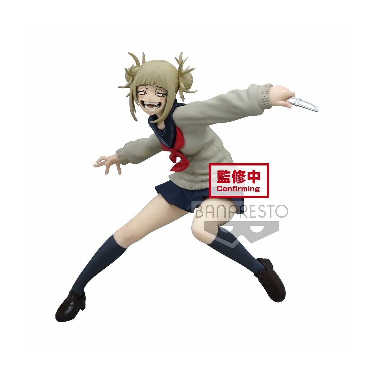 Banpresto My Hero Academia - Himiko Toga - The Evil Villains vol.3B