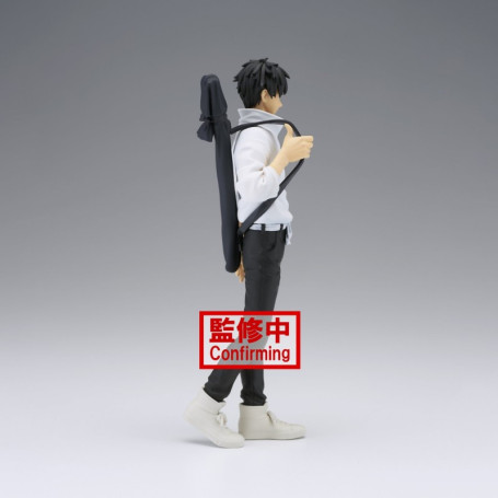 Banpresto - Jujutsu Kaisen 0 The Movie - Yuta Okkotsu 