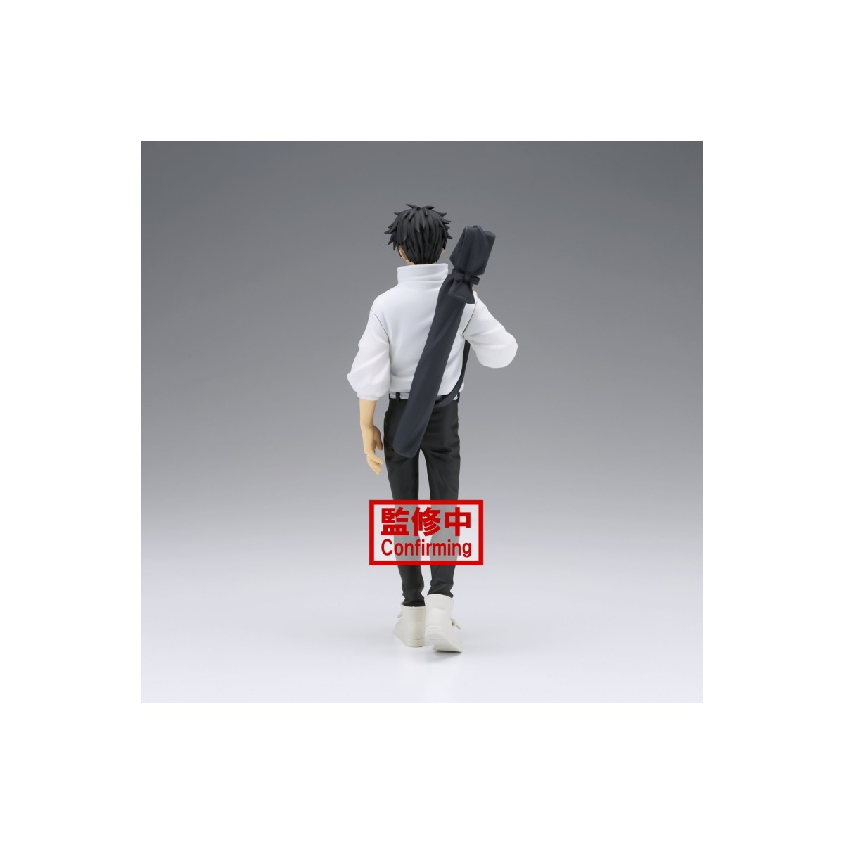Banpresto - Jujutsu Kaisen 0 The Movie - Yuta Okkotsu 