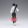 Banpresto - Jujutsu Kaisen 0 The Movie - Yuta Okkotsu 