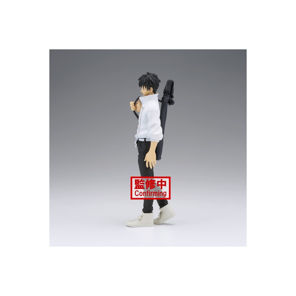 Banpresto - Jujutsu Kaisen 0 The Movie - Yuta Okkotsu 