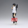 Banpresto - Jujutsu Kaisen 0 The Movie - Yuta Okkotsu 