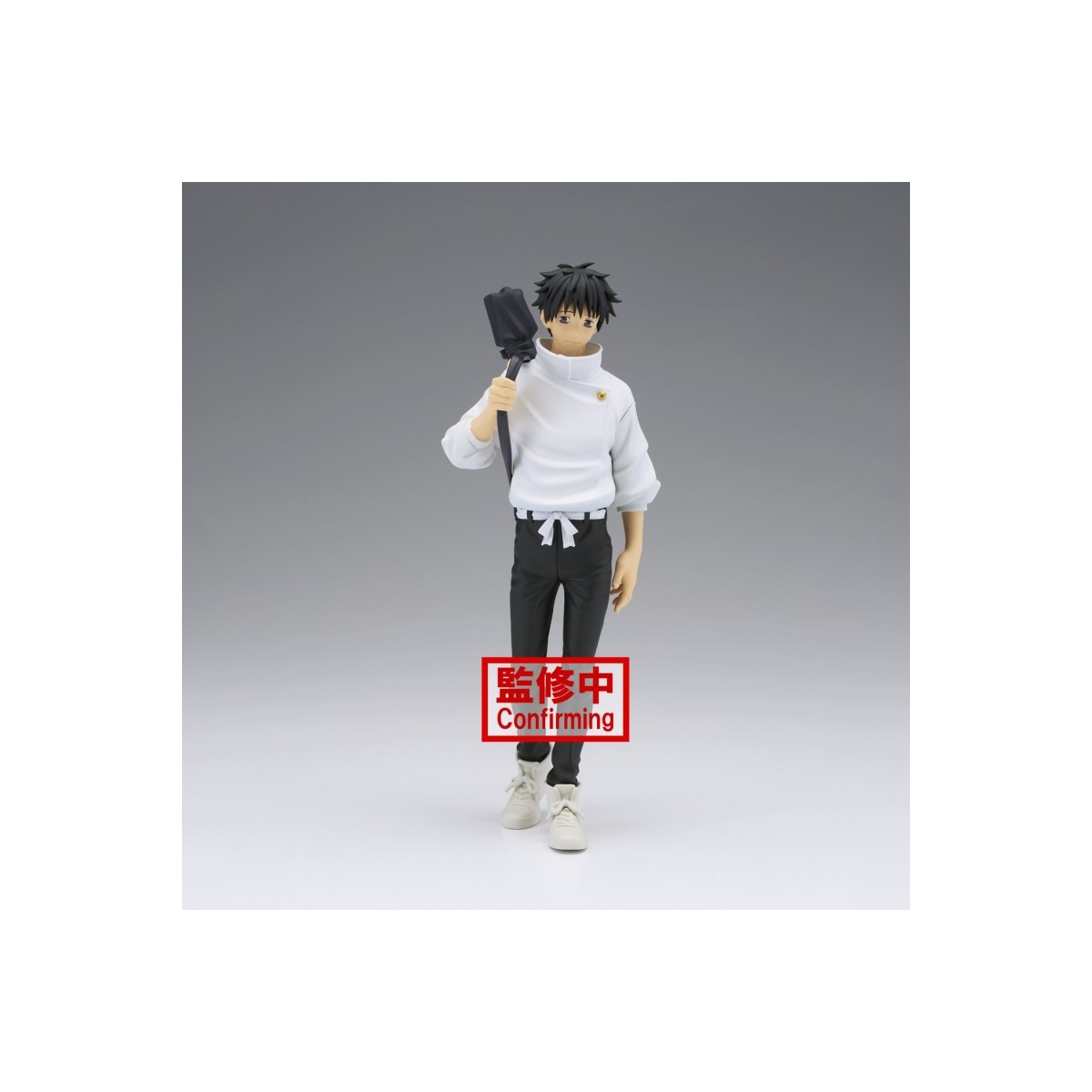 Banpresto - Jujutsu Kaisen 0 The Movie - Yuta Okkotsu 