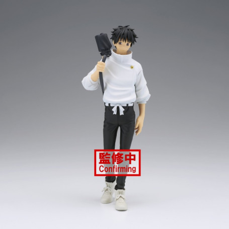 Banpresto - Jujutsu Kaisen 0 The Movie - Yuta Okkotsu 
