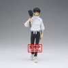 Banpresto - Jujutsu Kaisen 0 The Movie - Yuta Okkotsu 
