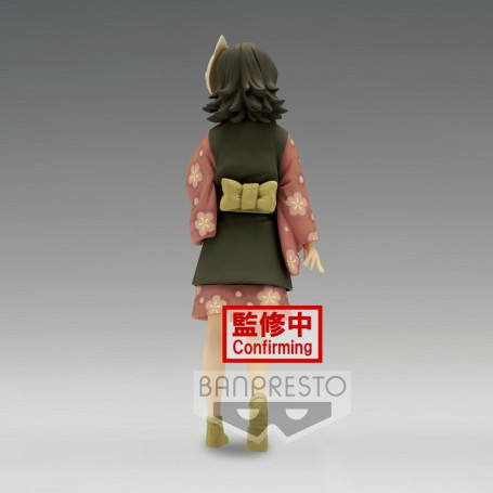 Banpresto - Makomo Vol.21 Version SEPIA - Demon Slayer KIMETSU NO YAIBA