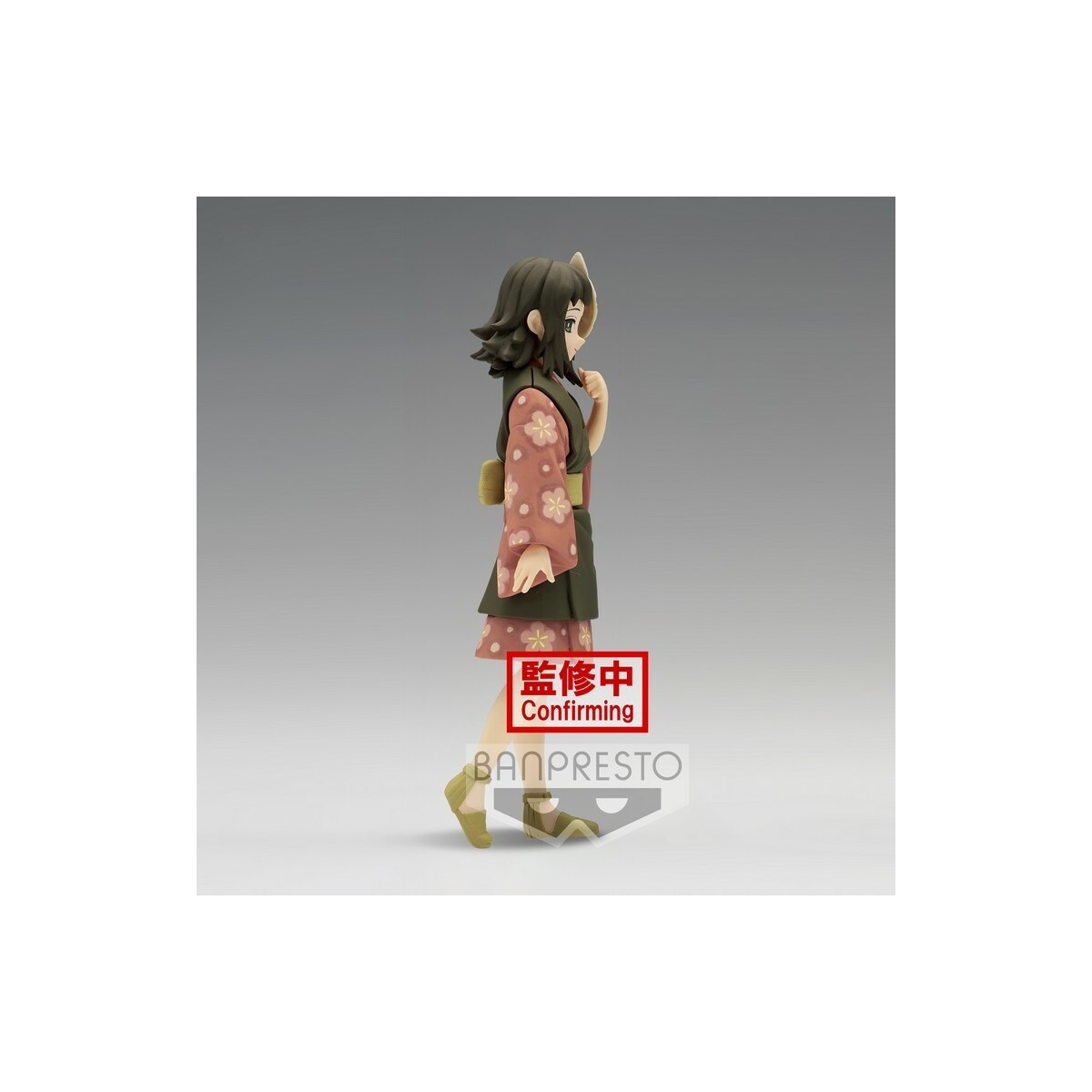 Banpresto - Makomo Vol.21 Version SEPIA - Demon Slayer KIMETSU NO YAIBA