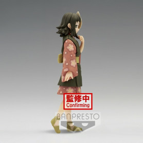 Banpresto - Makomo Vol.21 Version SEPIA - Demon Slayer KIMETSU NO YAIBA