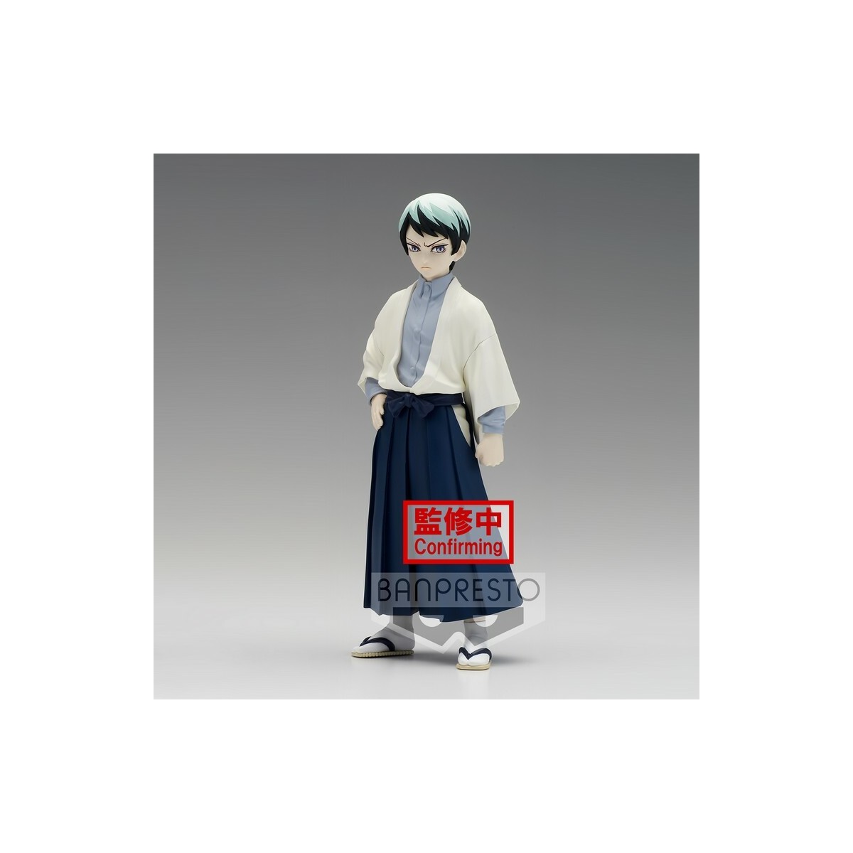 Banpresto - Yushiro Vol.21 - Demon Slayer KIMETSU NO YAIBA