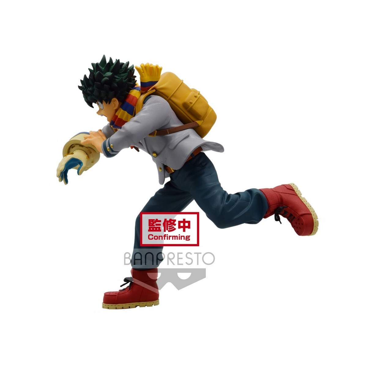 Banpresto My Hero Academia - Izuku Midoriya - Bravegraph Vol. 1
