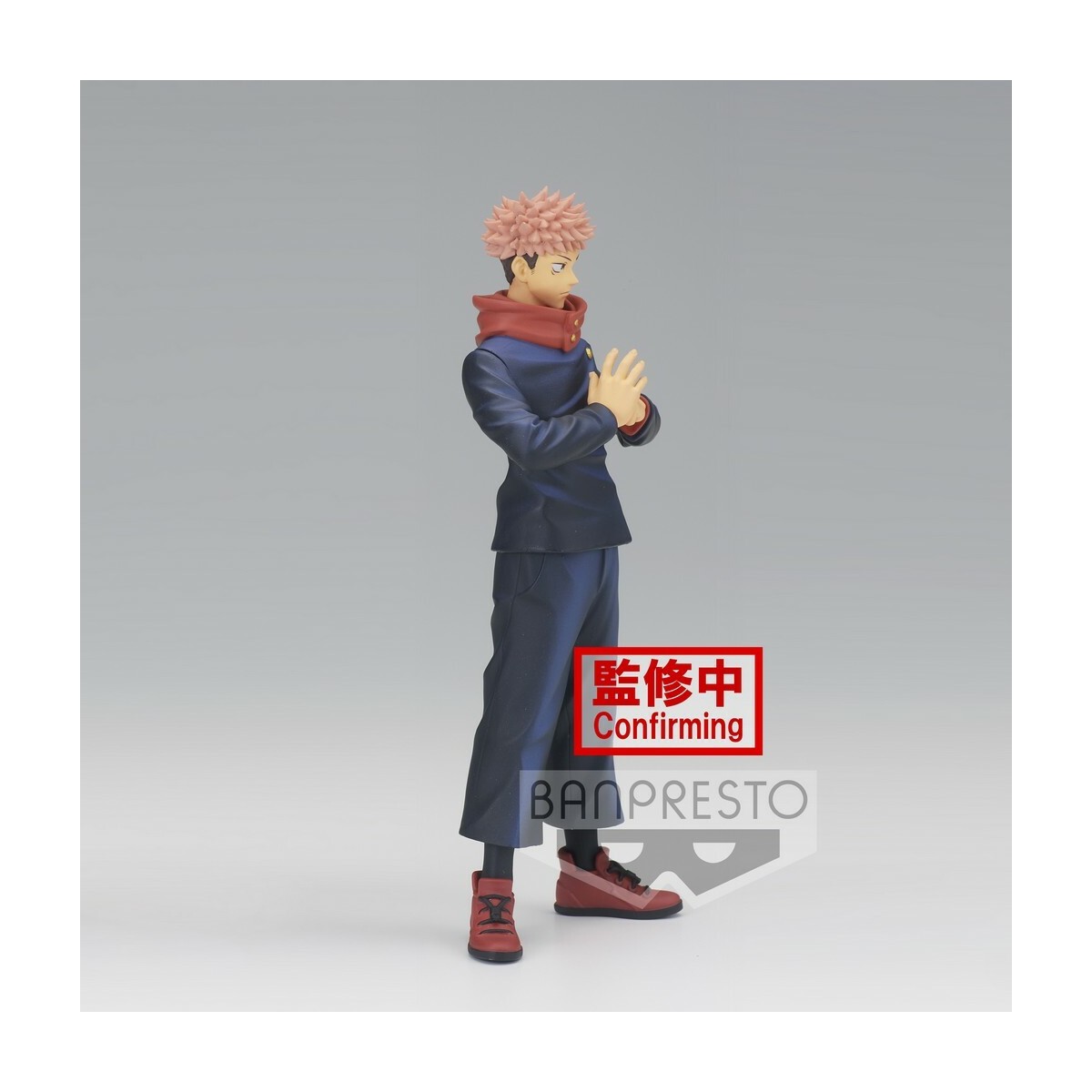 Banpresto - Jujutsu Kaisen - YUJI ITADORI - Jukon No Kata