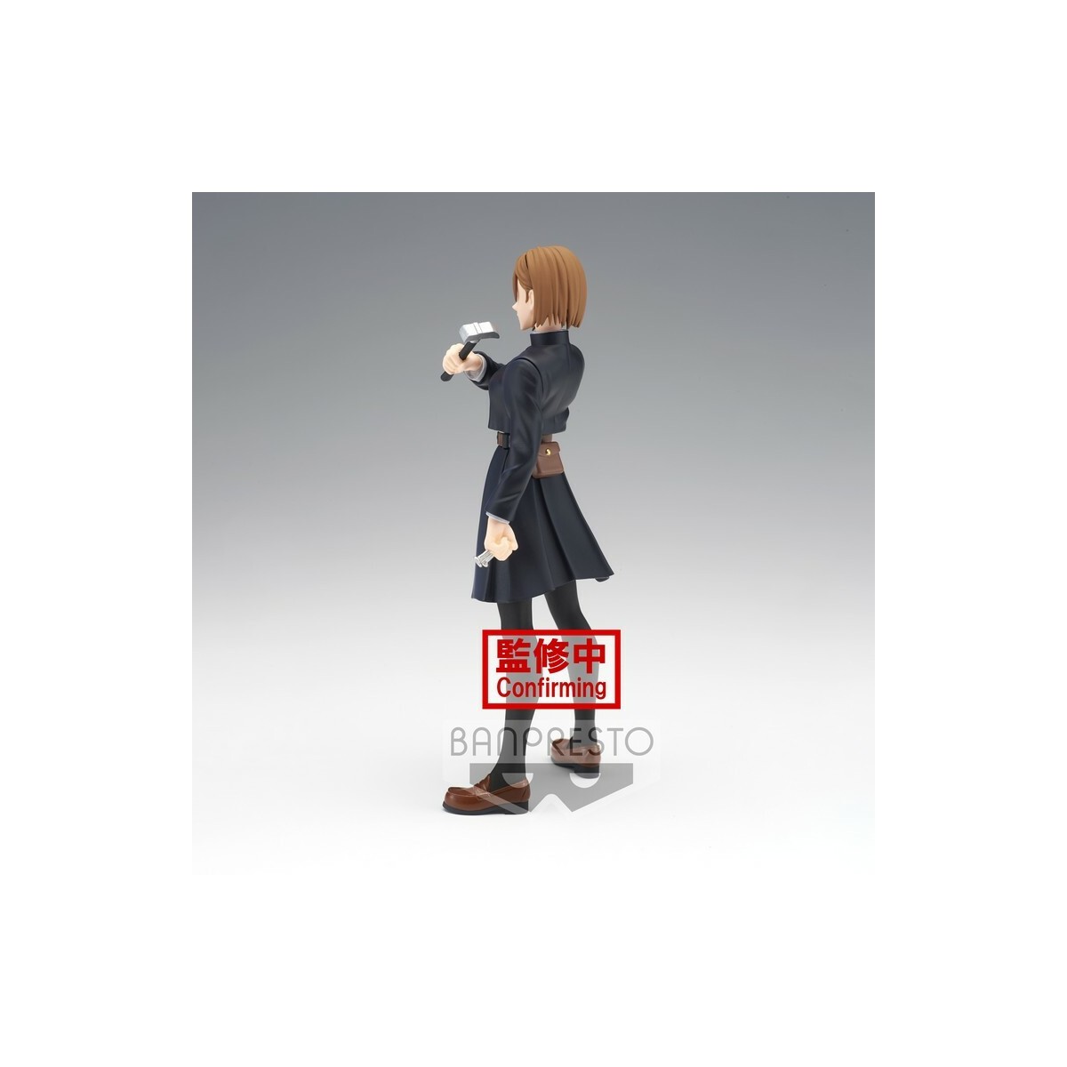 Banpresto - Jujutsu Kaisen - NOBARA KUGISAKI - Jukon No Kata