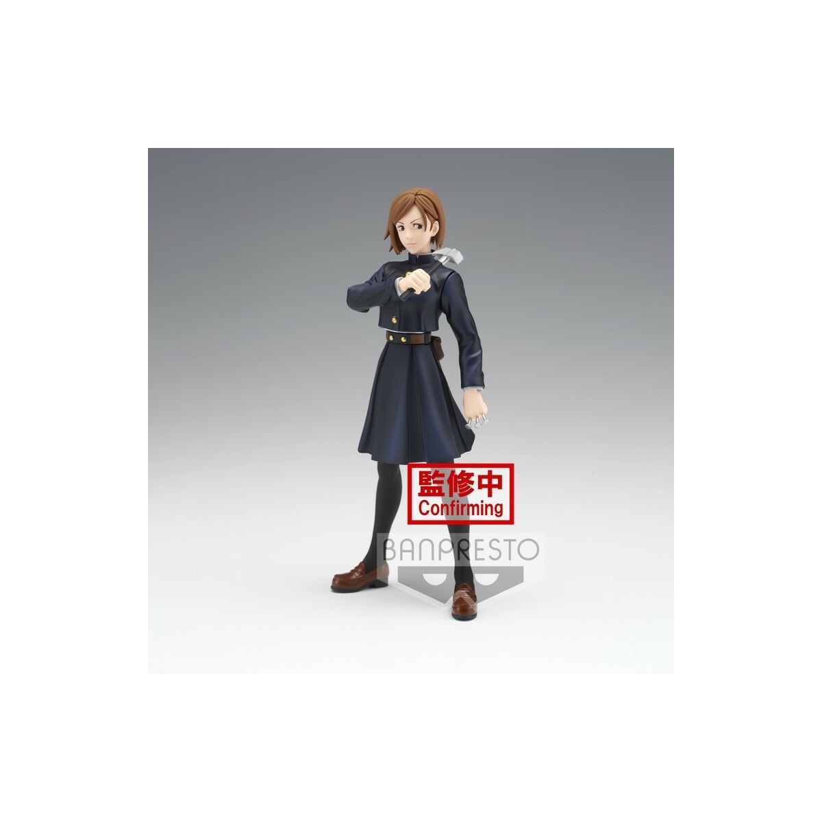 Banpresto - Jujutsu Kaisen - NOBARA KUGISAKI - Jukon No Kata