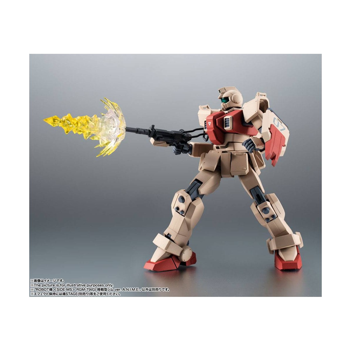 Bandai - Robot Spirit - GUNDAM RGM-79(G) GM Ground Type A.N.I.M.E.