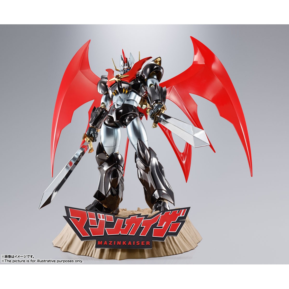 Bandai GX-75SP MAZINKAISER 20TH ANNIVERSARY VERSION - Soul of Chogokin