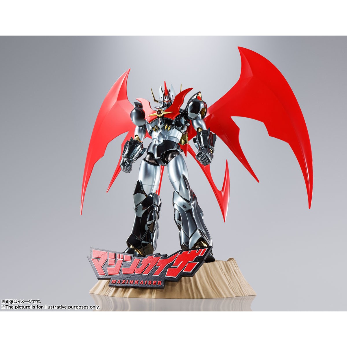 Bandai GX-75SP MAZINKAISER 20TH ANNIVERSARY VERSION - Soul of Chogokin