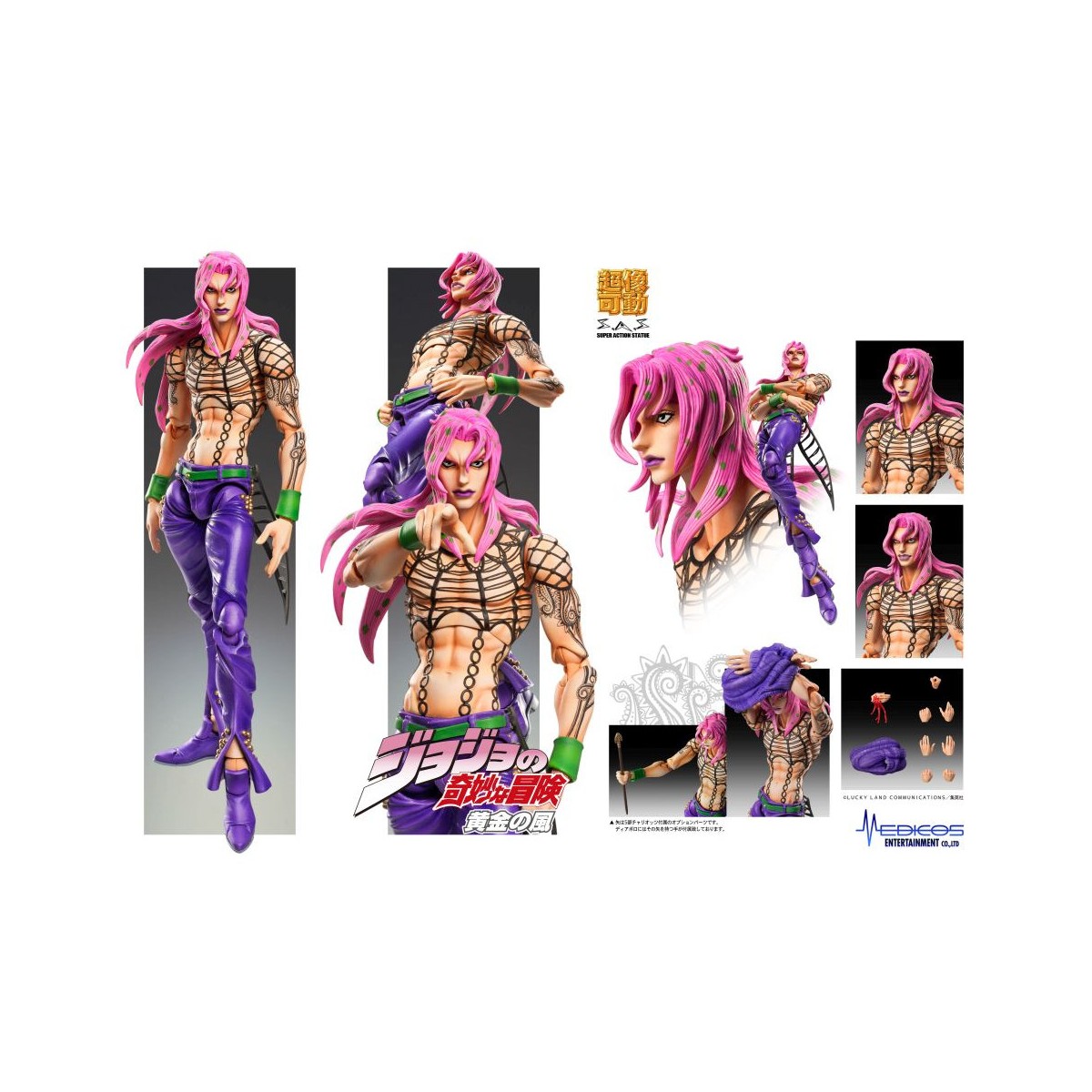 Medicos - Super Action Chozokado - DIAVOLO - Jojo's Bizarre Adventures Golden Wind