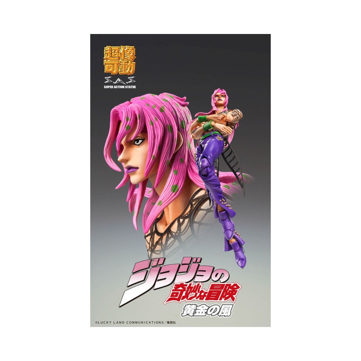 Medicos - Super Action Chozokado - DIAVOLO - Jojo's Bizarre Adventures Golden Wind
