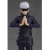 GoodSmile - Jujutsu Kaisen - Pop Up Parade SATORU GOJO