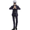 GoodSmile - Jujutsu Kaisen - Pop Up Parade SATORU GOJO