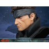 Metal Gear Solid - Solid Snake Life Size Bust - First 4 Figures