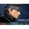 Metal Gear Solid - Solid Snake Life Size Bust - First 4 Figures