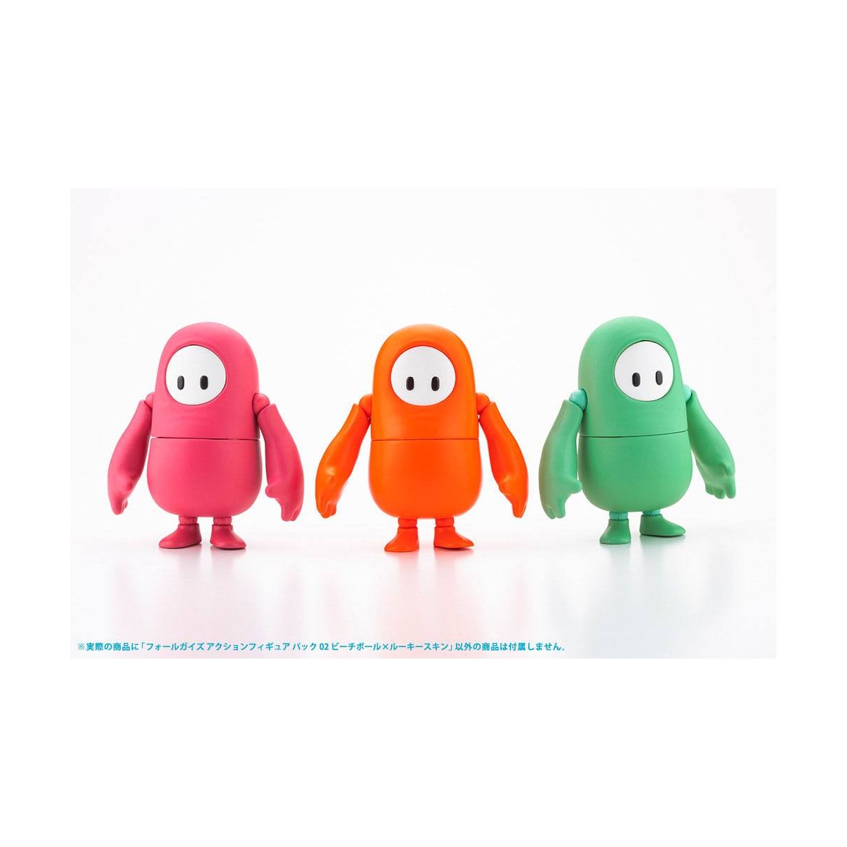 Kotobukiya - Pack 02 Beach Ball / Rookie Skin Figurine 1/20 FALL GUYS: ULTIMATE KNOCKOUT