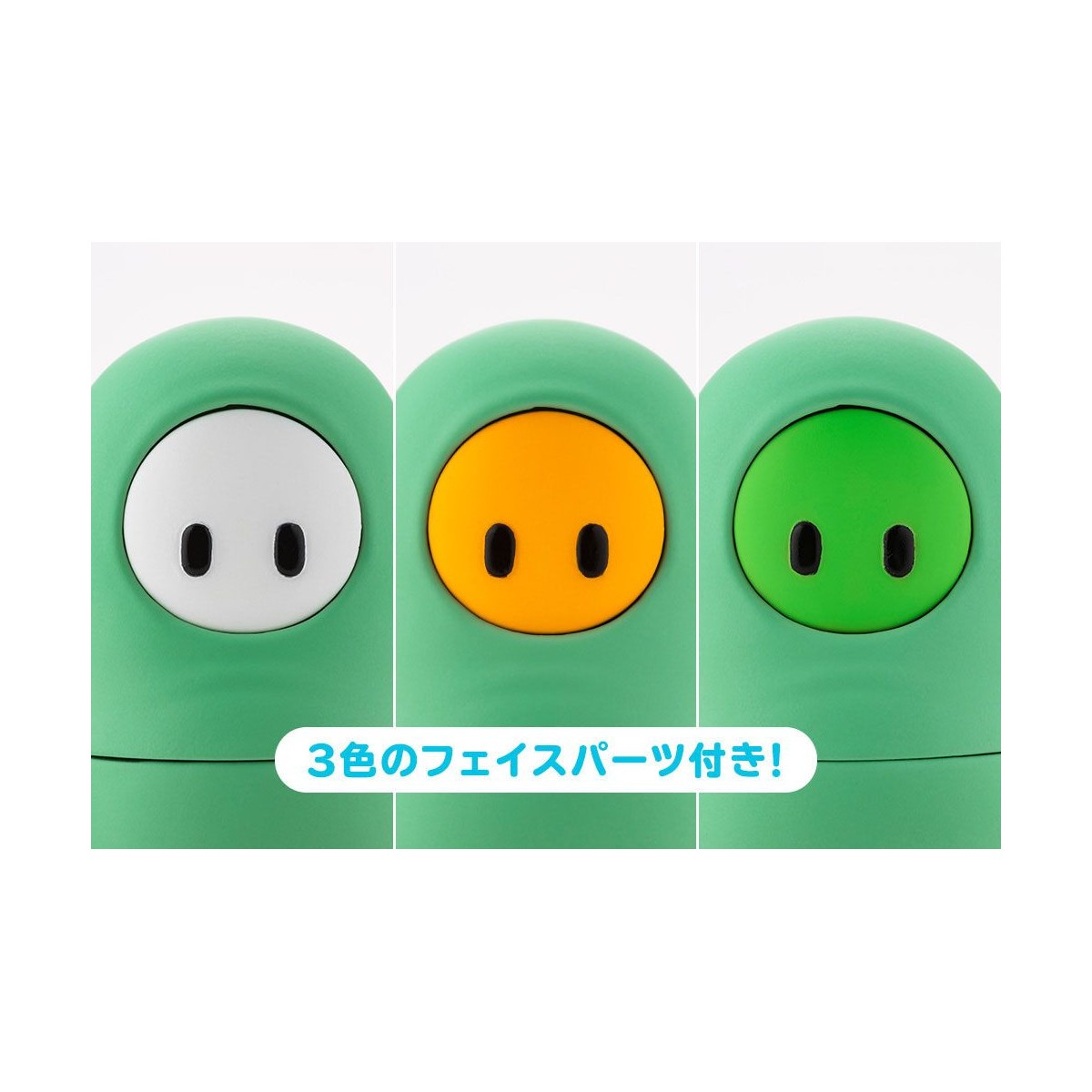 Kotobukiya - Pack 03 Mint Chocolate / Hot Dog Skin Figurine 1/20 FALL GUYS: ULTIMATE KNOCKOUT