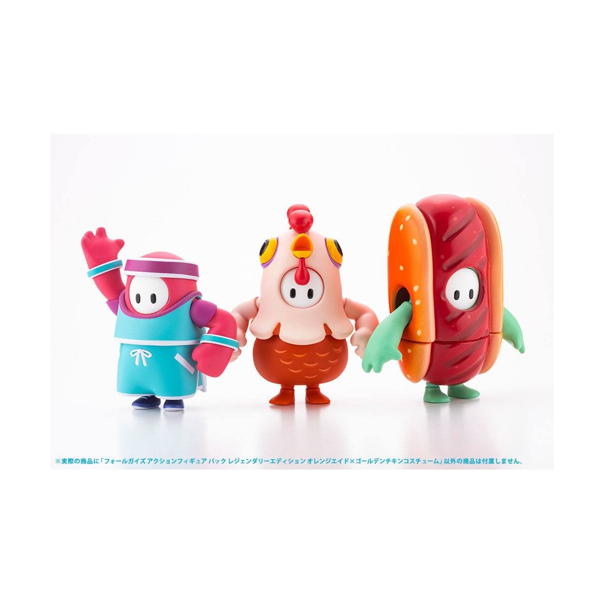 Kotobukiya - Legendary Edition Orangeade / Golden Chicken Costume Figurine 1/20 FALL GUYS: ULTIMATE KNOCKOUT
