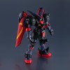 Bandai - Tamashii Nation - GUNDAM UNIVERSE - GF13-001 NHII MASTER GUNDAM - Mobile Fighter G Gundam