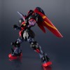 Bandai - Tamashii Nation - GUNDAM UNIVERSE - GF13-001 NHII MASTER GUNDAM - Mobile Fighter G Gundam