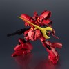 Bandai - Tamashii Nation - GUNDAM UNIVERSE - MSN-04 SAZABI - Mobile Suit Gundam: Char's Counterattack