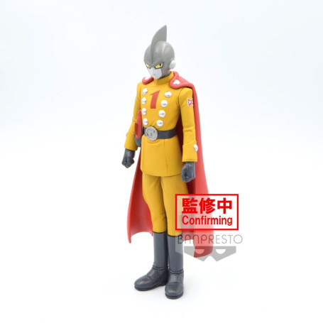 Banpresto - Dragon Ball Super: Super Hero - DXF - GAMMA 1