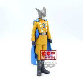 Banpresto - Dragon Ball Super: Super Hero - DXF - GAMMA 2