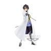 Banpresto - HINATA･SAKAGUCHI - That Time I Got Reincarnated as a Slime - Otherworlder