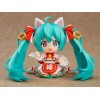 Goodsmile Nendoroid - HATSUNE MIKU Maneki Miku Version