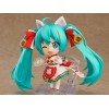 Goodsmile Nendoroid - HATSUNE MIKU Maneki Miku Version