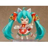 Goodsmile Nendoroid - HATSUNE MIKU Maneki Miku Version