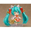 Goodsmile Nendoroid - HATSUNE MIKU Maneki Miku Version