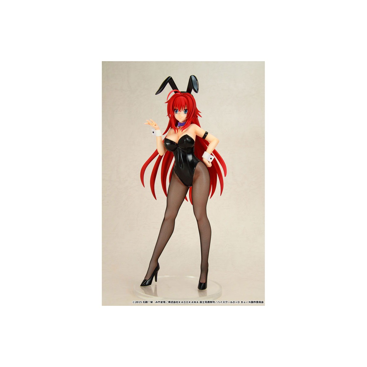 GoodSmile Kaitendo - HIGH SCHOOL DxD BORN - RIAS GREMORY BUNNY VER.