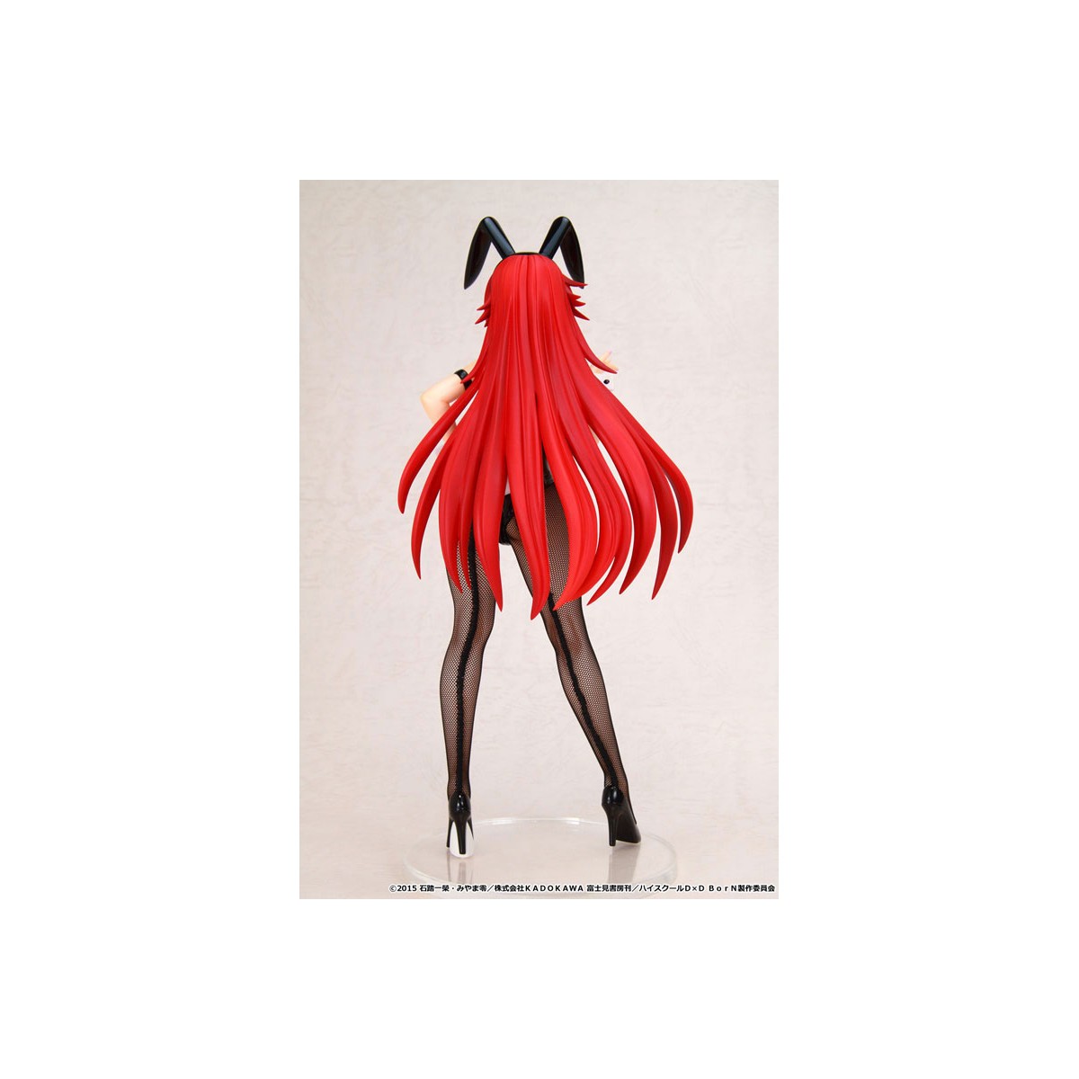 GoodSmile Kaitendo - HIGH SCHOOL DxD BORN - RIAS GREMORY BUNNY VER.