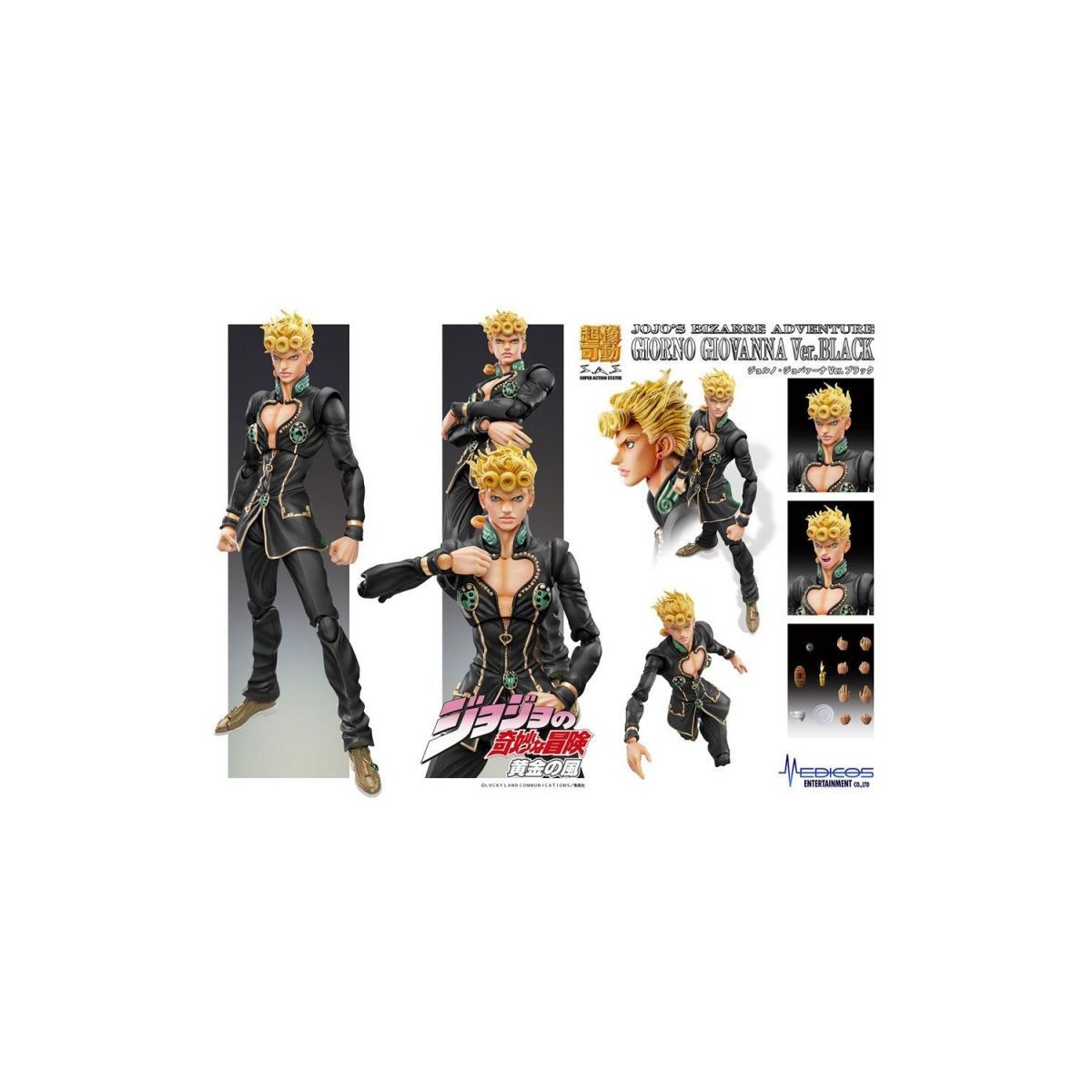 Medicos - Super Action Chozokado - Giorno Giovanna Ver. Black - Jojo's Bizarre Adventures Golden Wind