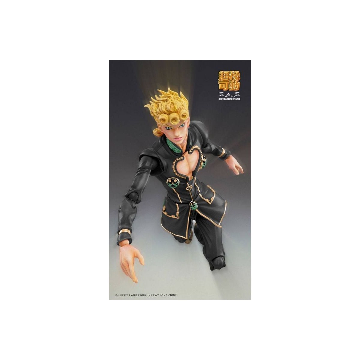 Medicos - Super Action Chozokado - Giorno Giovanna Ver. Black - Jojo's Bizarre Adventures Golden Wind