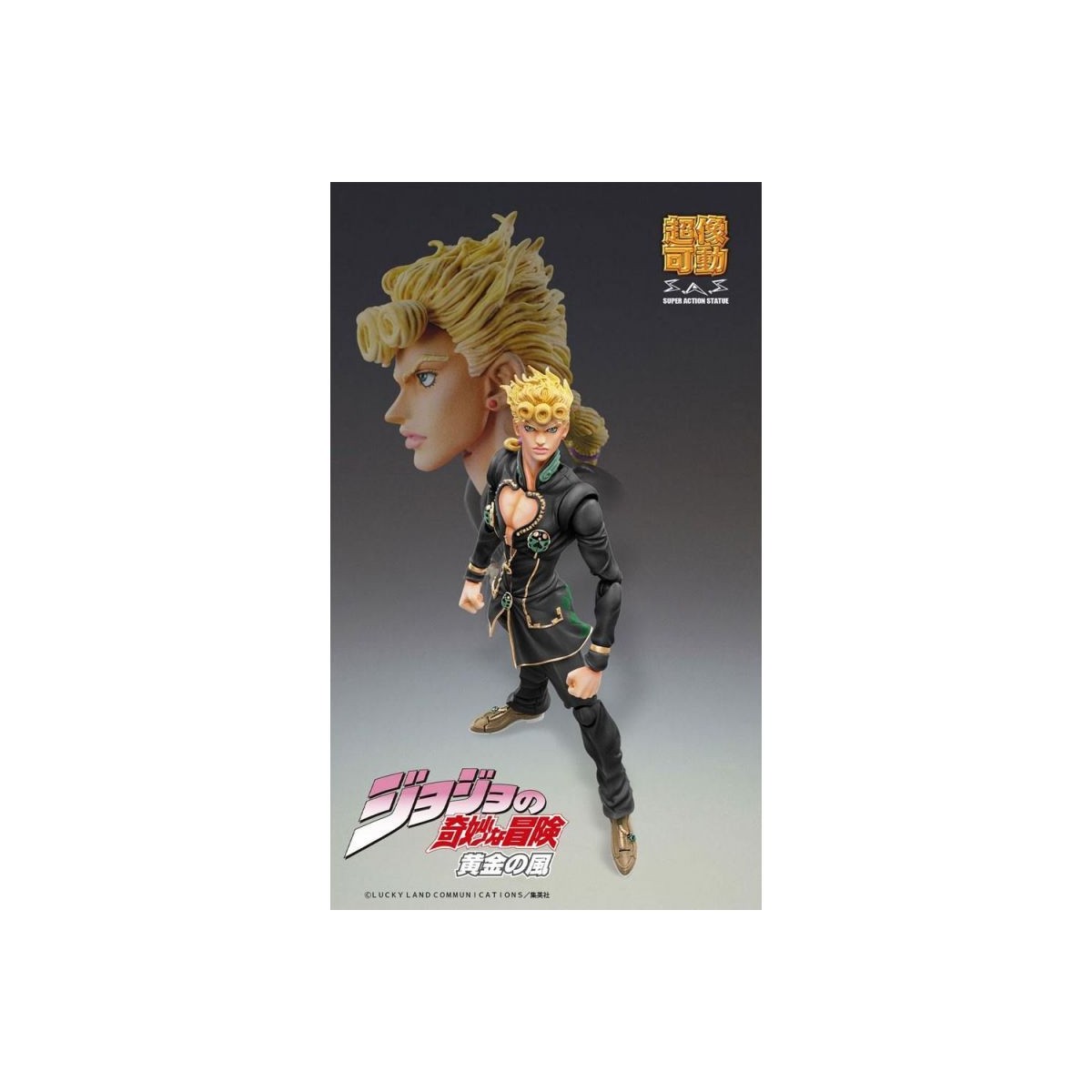 Medicos - Super Action Chozokado - Giorno Giovanna Ver. Black - Jojo's Bizarre Adventures Golden Wind