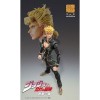 Medicos - Super Action Chozokado - Giorno Giovanna Ver. Black - Jojo's Bizarre Adventures Golden Wind