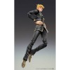 Medicos - Super Action Chozokado - Giorno Giovanna Ver. Black - Jojo's Bizarre Adventures Golden Wind