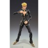 Medicos - Super Action Chozokado - Giorno Giovanna Ver. Black - Jojo's Bizarre Adventures Golden Wind