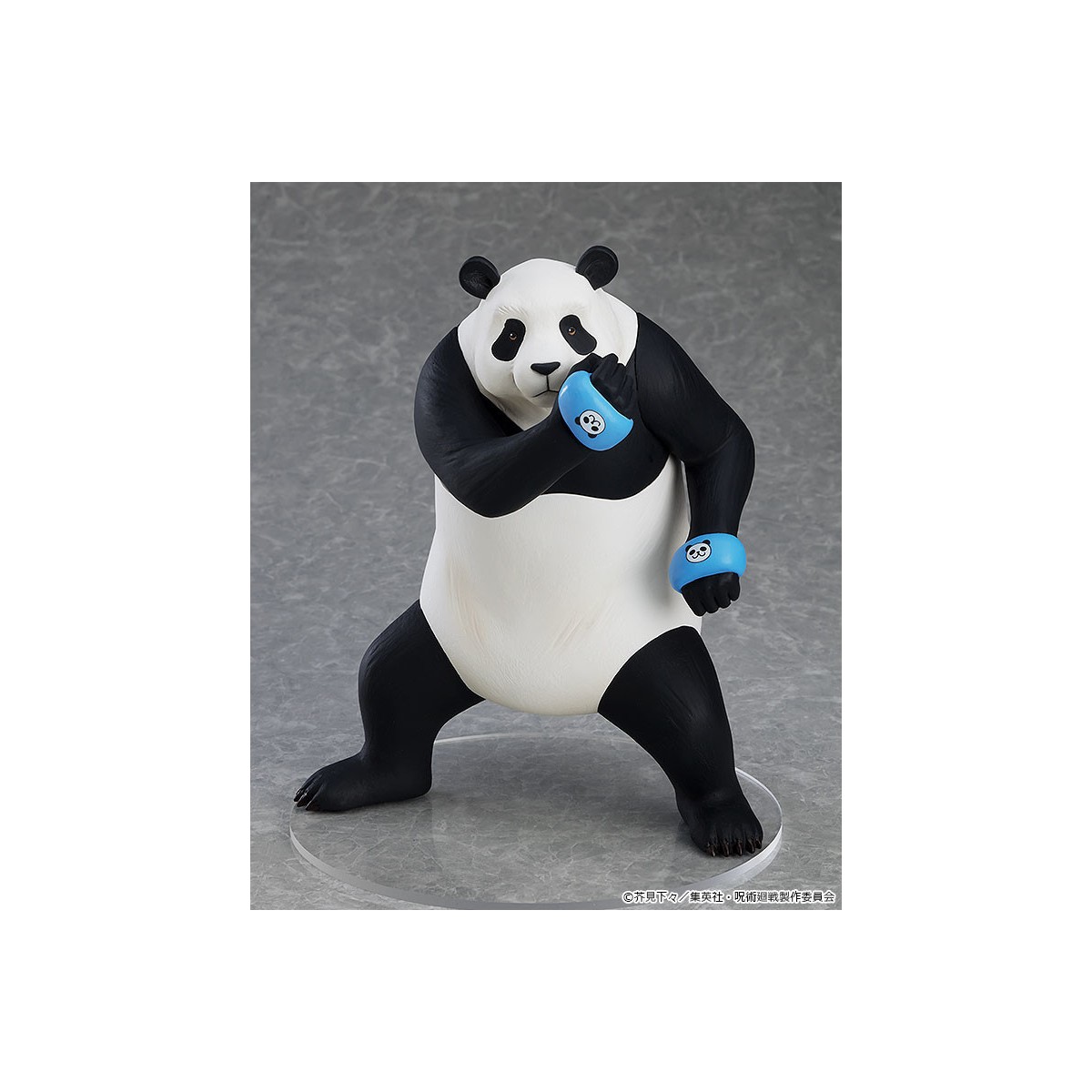 GoodSmile - Jujutsu Kaisen - Pop Up Parade PANDA